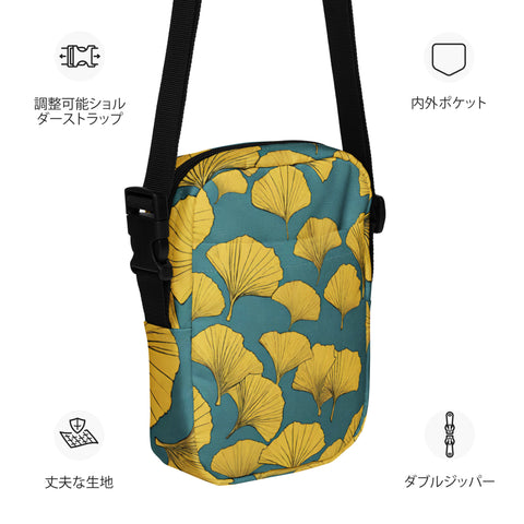 Golden Ginkgo Utility Crossbody Bag