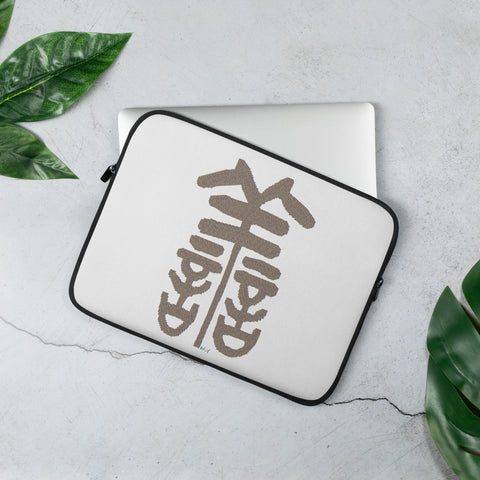 Kindness Laptop Sleeve
