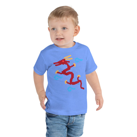 Toddlers Dragon Short Sleeve Tee