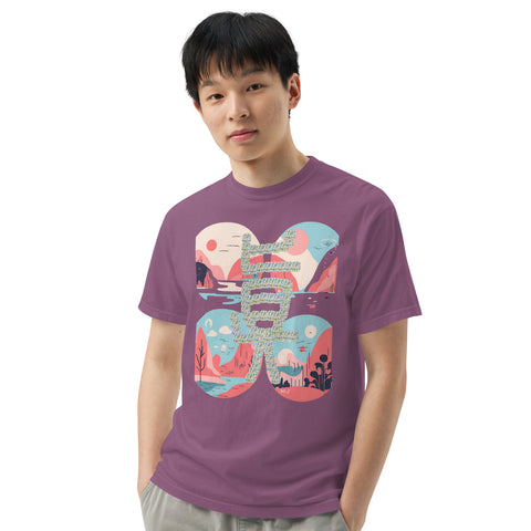 Men's Truth Plus Premium T-shirt
