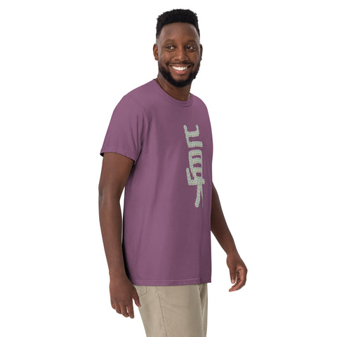 Men's Truth Premium T-shirt