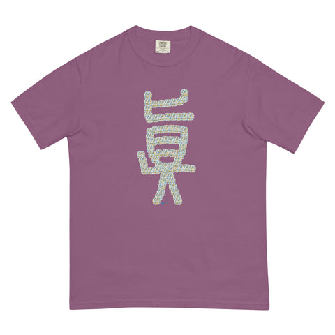 Women's Truth Premium T-shirt
