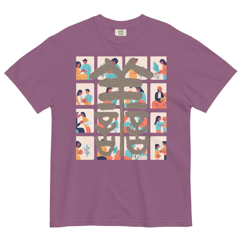 Women's Kindness Plus Premium T-shirt
