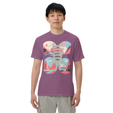 Men's Truth Plus Premium T-shirt