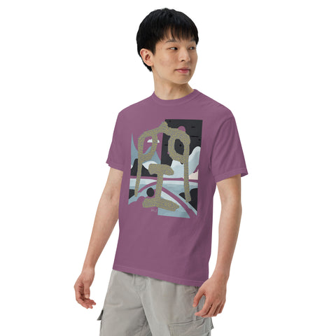 Men's Nothing Plus Premium T-shirt