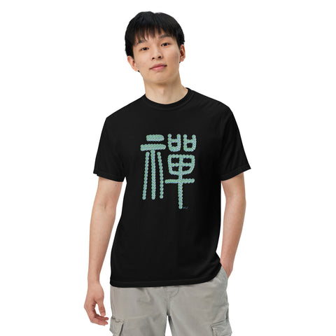 Men's Zen Premium T-shirt