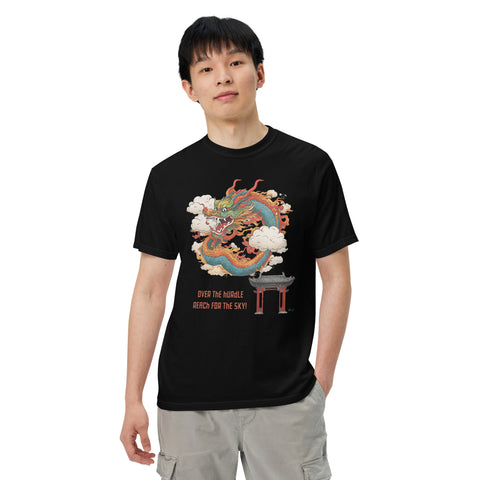 Men's Reach for the Sky Premium T-shirt