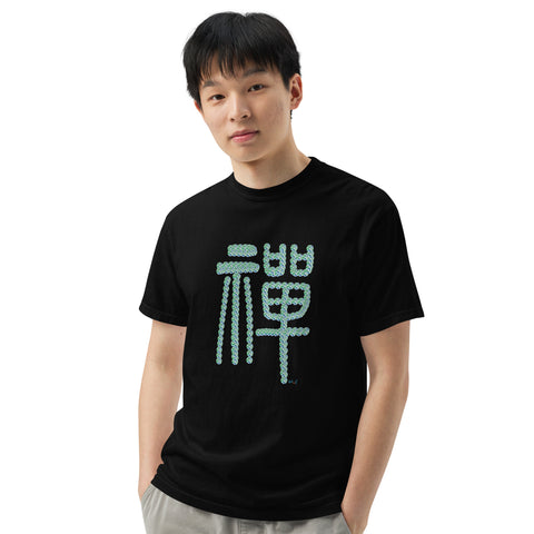 Men's Zen Premium T-shirt