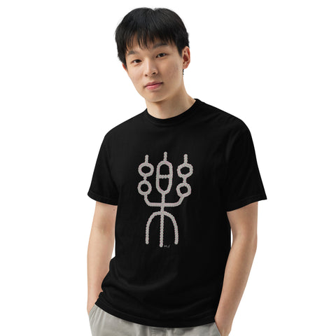 Men's Joyful Premium T-shirt