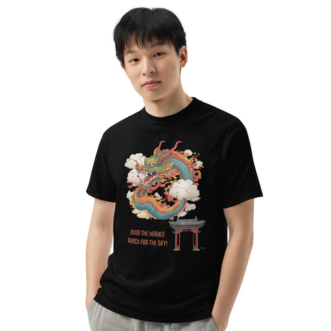 Men's Reach for the Sky Premium T-shirt