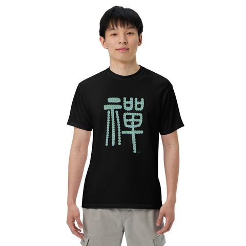 Men's Zen Premium T-shirt