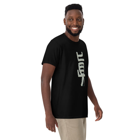 Men's Truth Premium T-shirt