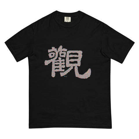 Women's Observe Premium T-shirt