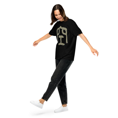 Women's Nothingness Premium T-shirt