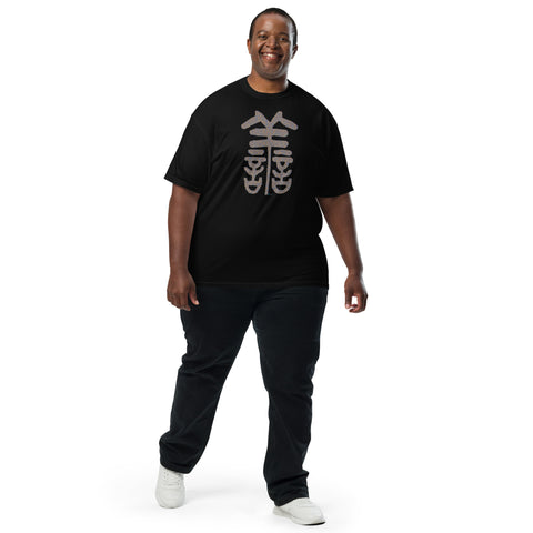 Men's Kindness Premium T-shirt