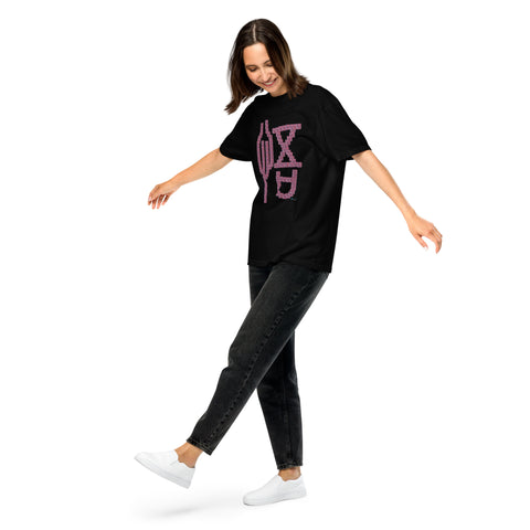 Women's Enlightened Premium T-shirt