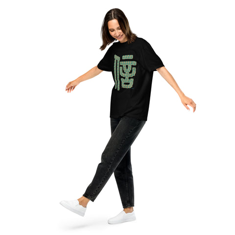Women's Belief Premium T-shirt