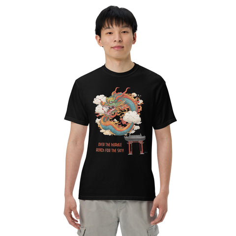 Men's Reach for the Sky Premium T-shirt