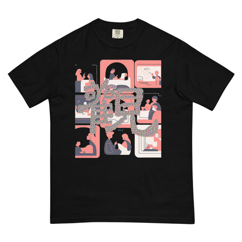 Women's Observe Plus Premium T-shirt