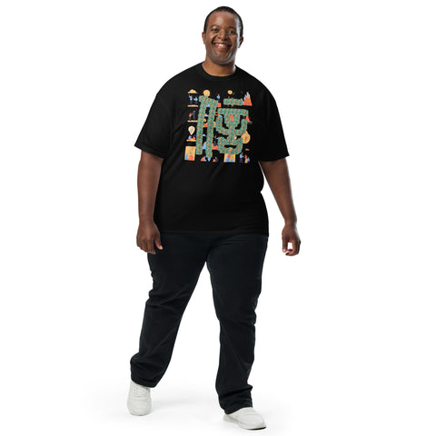 Men's Belief Plus Premium T-shirt