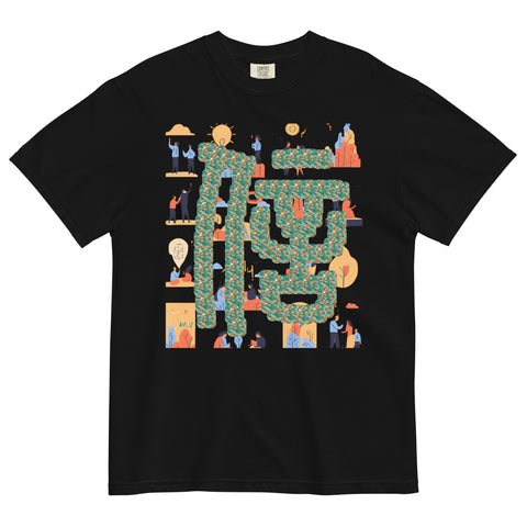 Women's Belief Plus Premium T-shirt