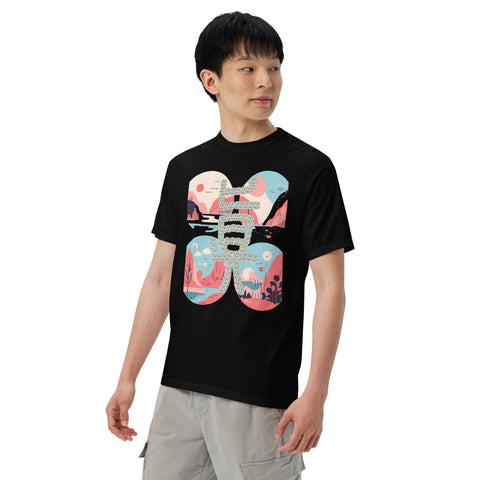 Men's Truth Plus Premium T-shirt