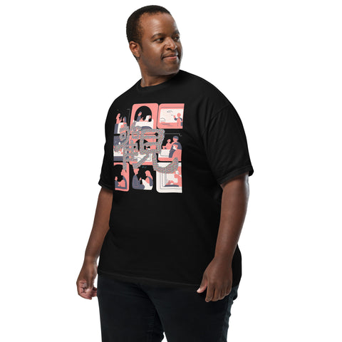 Men's Observe Plus Premium T-shirt