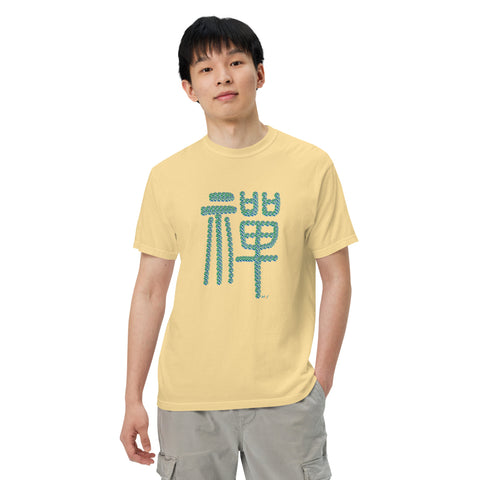 Men's Zen Premium T-shirt