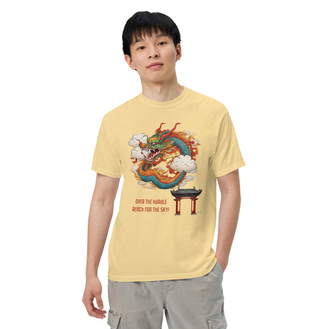 Men's Reach for the Sky Premium T-shirt