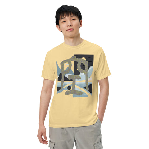Men's Nothing Plus Premium T-shirt