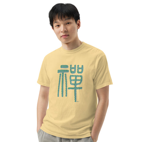 Men's Zen Premium T-shirt
