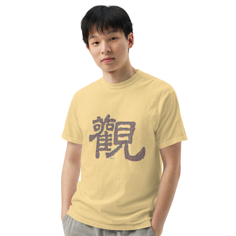 Men's Observe Premium T-shirt