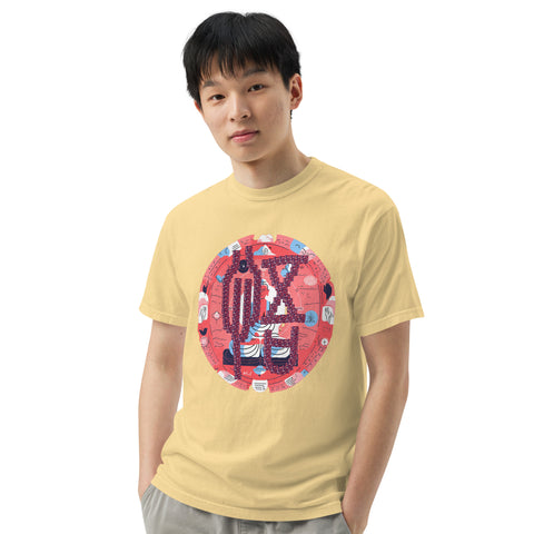 Men's Enlightened Plus Premium T-shirt