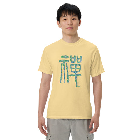 Men's Zen Premium T-shirt