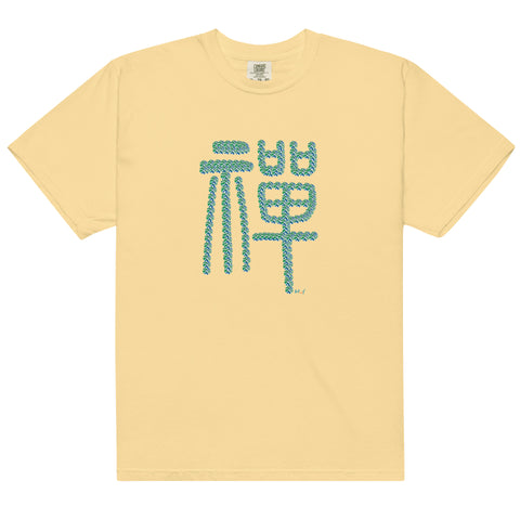 Women's Zen Premium T-shirt