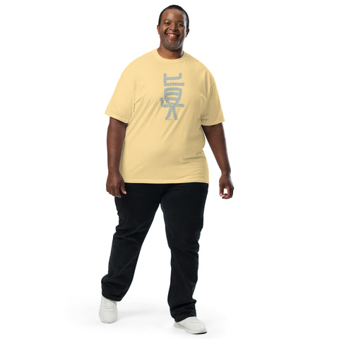 Men's Truth Premium T-shirt