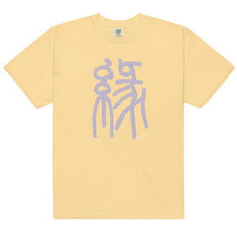 Women's Fate Premium T-shirt