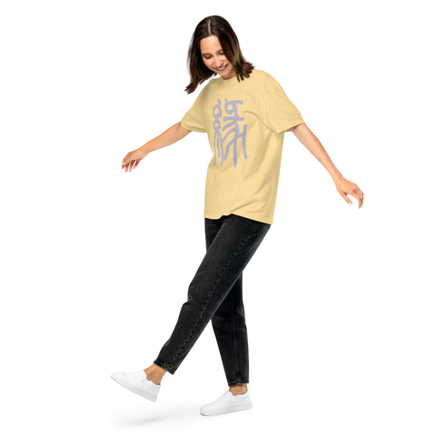 Women's Fate Premium T-shirt