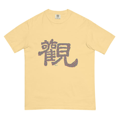 Women's Observe Premium T-shirt