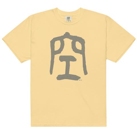 Men's Nothingness Premium T-shirt