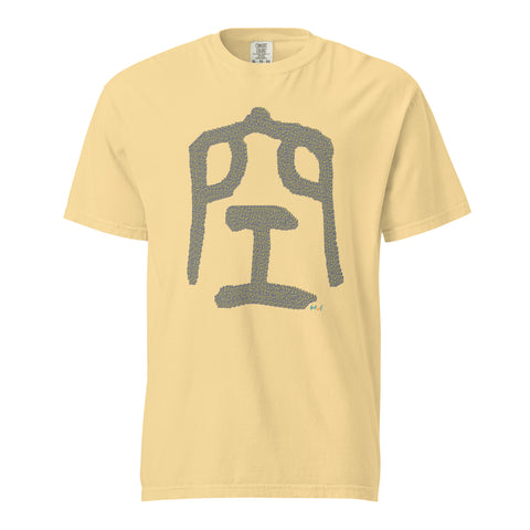 Men's Nothingness Premium T-shirt