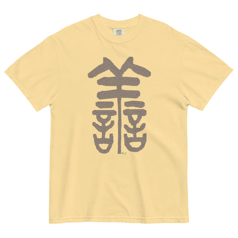 Women's Kindness Premium T-shirt