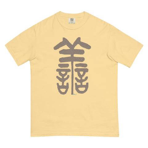Women's Kindness Premium T-shirt