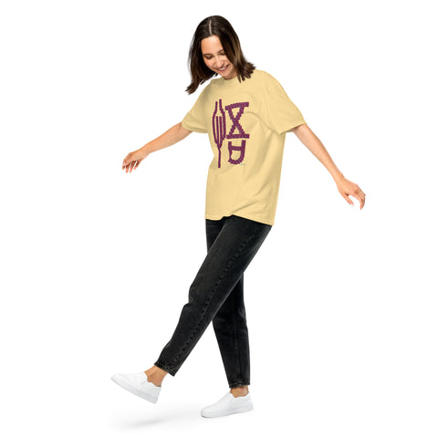 Women's Enlightened Premium T-shirt