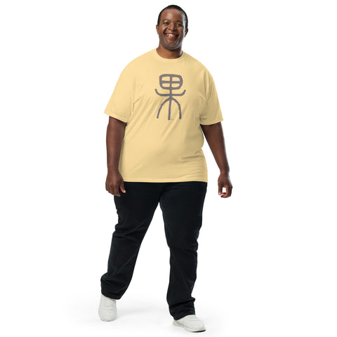 Men's Fruit of Action Premium T-shirt