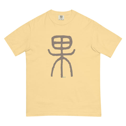 Women's Fruit of Action Premium T-shirt