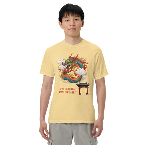 Men's Reach for the Sky Premium T-shirt
