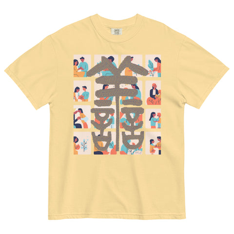 Women's Kindness Plus Premium T-shirt