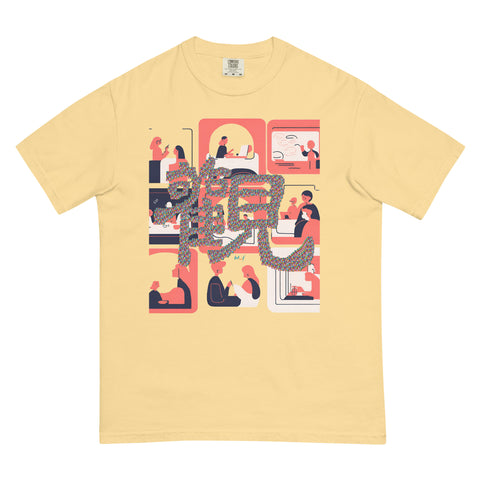 Women's Observe Plus Premium T-shirt