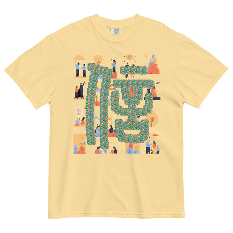 Women's Belief Plus Premium T-shirt